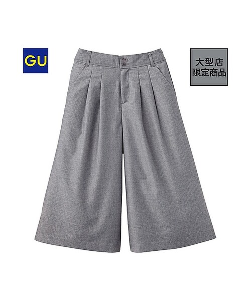 GU（ジーユー）の「（GU）ドレープガウチョ（WOMEN ⁄ クロップドパンツ・ショートパンツ・レディース・BEIGE/BLACK/GRAY・M/L/S/XL）」の3枚目の写真