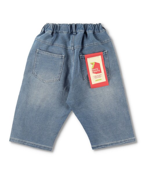 RADCHAP(ラッドチャップ)の「【7days】6分丈パンツ(その他パンツ・キッズ・カラシ/ブルー/グリーン/グレー・90cm~150cm)」の4枚目の写真