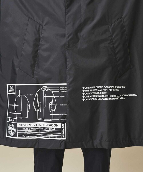 kolor BEACON（カラービーコン）の「20WBM-C03137 COAT（）」 - WEAR