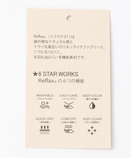 LOWRYS FARM（ローリーズファーム）の「バスケットチェックジャケットＳＳ（ジャケット/アウター・ベージュ/グリーン）」の17枚目の写真