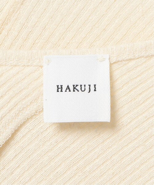 IENA(イエナ)の「【HAKUJI/ハクジ】 Noil シルクフレア IENA(イエナ)の「【HAKUJI/ハクジ】 Noil シルクフレア