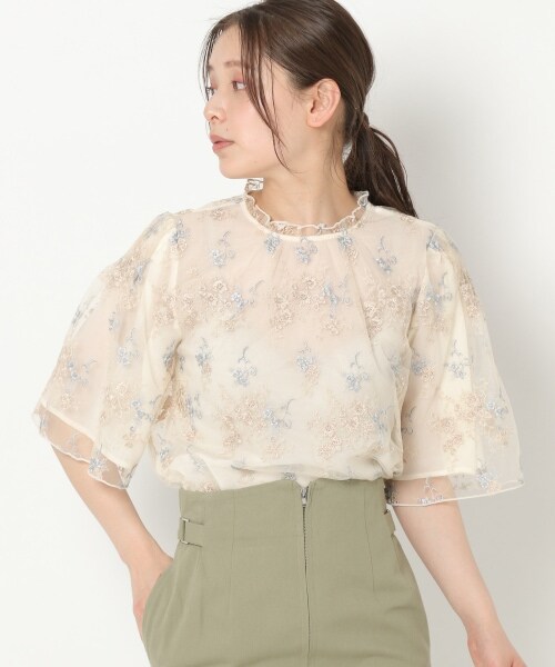 うさみみ5分袖ブラウス うさみみ5分袖ブラウス – BABY, THE STARS SHINE BRIGHT