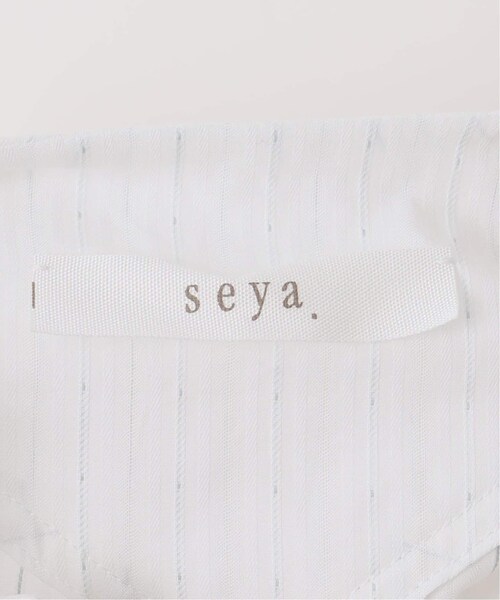 seya (ジャーナルスタンダードラックス) JOURNAL STANDARD LUXE（ジャーナルスタンダード ラックス）の「【seya