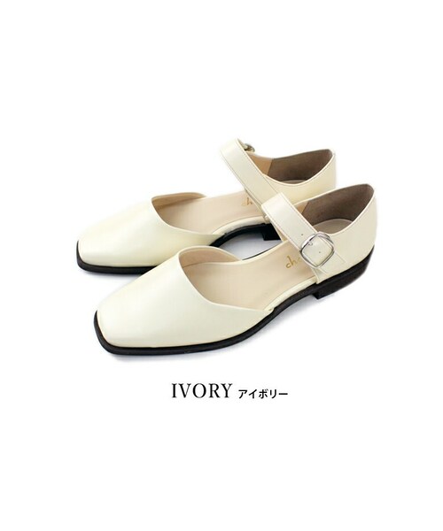 Shoe Fantasy（シューファンタジー）の「スクエアトゥ セパレートパンプス（パンプス・レディース・ホワイト/ブラック/ブラウン・23.5）」の4枚目の写真