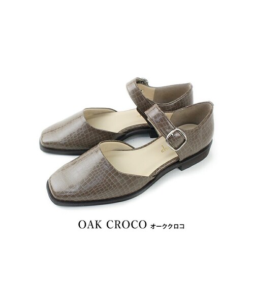 Shoe Fantasy（シューファンタジー）の「スクエアトゥ セパレートパンプス（パンプス・レディース・ホワイト/ブラック/ブラウン・23.5）」の6枚目の写真