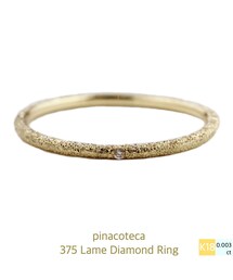 pinacoteca | ピナコテーカ 375 ラメ ダイヤモンド リング ピンキーリング(リング)