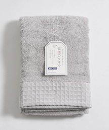 3coins | 【こだわりのふわふわ感】究極のミニバスタオル(タオル)