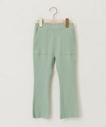 DISCOAT（ディスコート）の「【キッズ】裾カットリブパンツ（その他パンツ）」