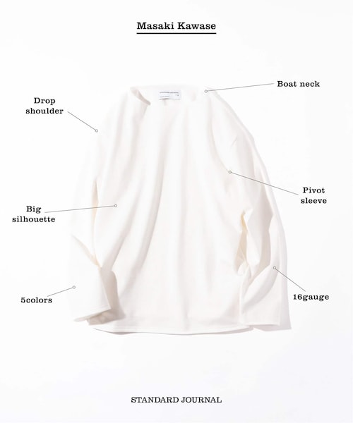 JOURNAL STANDARD（ジャーナルスタンダード）の「【STANDARD