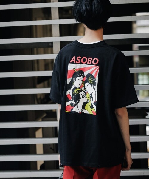 PAGEBOY（ページボーイ）の「【PAGEBOYLIM】吉原奈桜コラボ"遊"グラフィックT（トップス・レディース・オフホワイト/ブラック・M, L）」の14枚目の写真