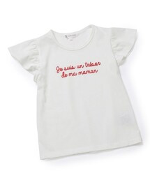 ROPE' PICNIC（ロペピクニック）の「【ROPE' PICNIC KIDS】袖フリルロゴTシャツ（トップス・キッズ）」