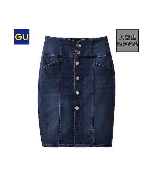 GU（ジーユー）の「（GU）ハイウエストデニムスカート（WOMEN  