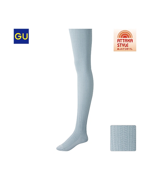 GU(ジーユー)の「(GU)あったか透かし柄タイツ(WOMEN ⁄ タイツ・レギンス・トレンカ・レディース・BLACK/DARK GRAY/BLUE・-)」の3枚目の写真