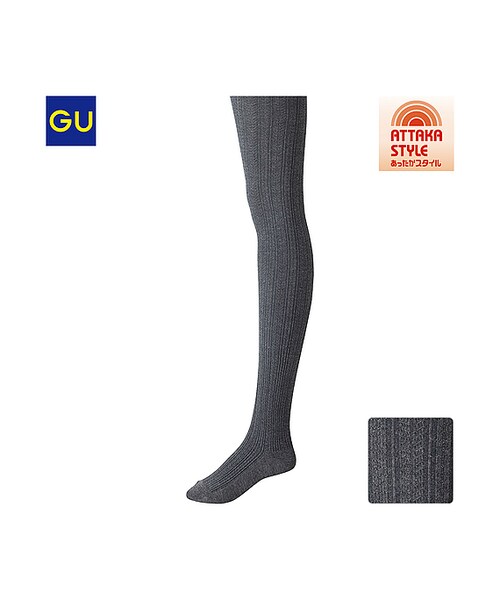 GU(ジーユー)の「(GU)あったか透かし柄タイツ(WOMEN ⁄ タイツ・レギンス・トレンカ・レディース・BLACK/DARK GRAY/BLUE・-)」の2枚目の写真