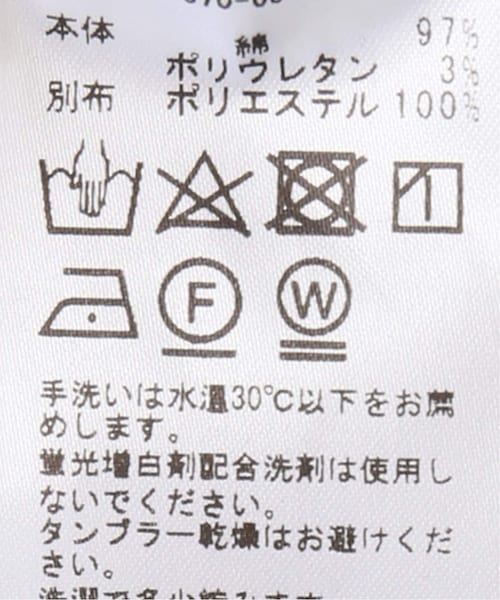 Charles Chaton（シャルルシャトン）の「Swan lake Tシャツ（その他・ブラック/フリー）」の16枚目の写真