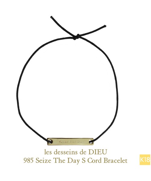 les desseins de DIEU（レデッサンドゥデュー）の「レ デッサン ドゥ デュー 985 セイズ ザ デイ S コード ブレスレット（ブレスレット・レディース・ゴールド・free）」の2枚目の写真