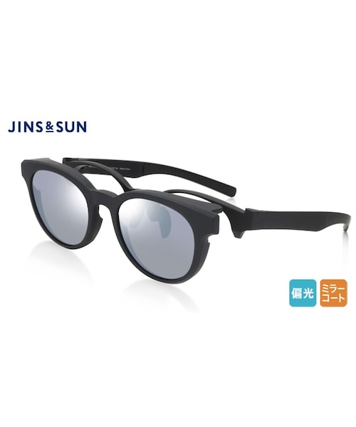 JINS（ジンズ）の「JINS＆SUN ACTIVE Flip Up（サングラス・メンズ・ブラウンデミ（グリーン）(86)/マットブラック（偏光シルバーミラー）(97)・Large 52.1□21.0-144.0○44）」の2枚目の写真