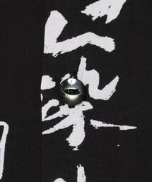アロハブロッサム/Aloha Blossomアロハシャツ てぃさんぐぬ花 歌詞 楽天市場】Aloha Blossom/アロハブロッサム/TINSAGUNU-HANA(てぃ
