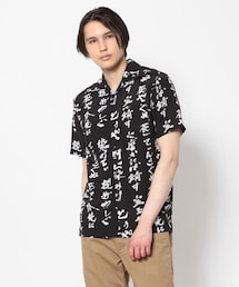 アロハブロッサム/Aloha Blossomアロハシャツ てぃさんぐぬ花 歌詞 アロハブロッサム/Aloha Blossomアロハシャツ てぃさんぐぬ花