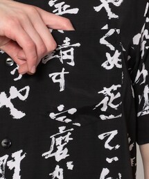 アロハブロッサム/Aloha Blossomアロハシャツ てぃさんぐぬ花 歌詞 アロハブロッサム/Aloha Blossomアロハシャツ てぃさんぐぬ花
