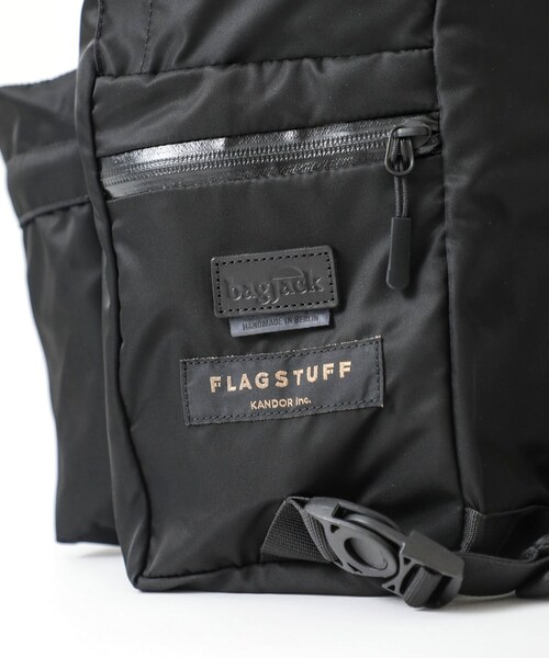 F-LAGSTUF-F（フラグスタフ）の「STUDIOUS別注 bagjack Daypack M 