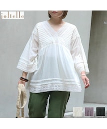 インド綿ピンタック2wayレースブラウス