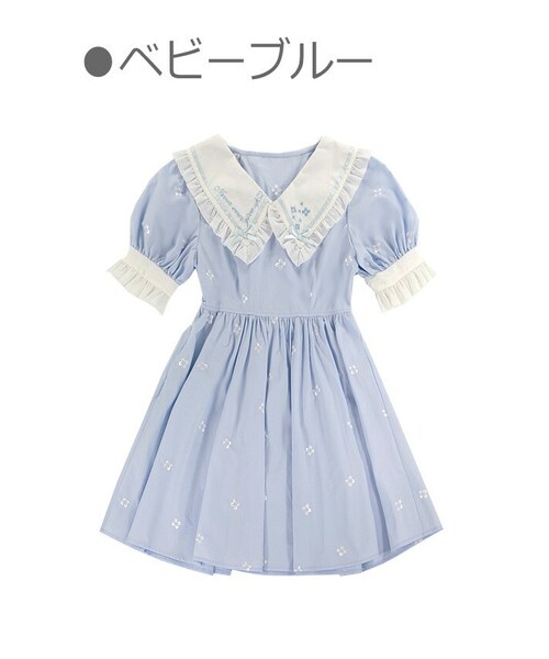 Bobon21(ボボンニジュウイチ)の「パフスリ半袖フレアドーリードレス-全3色-(ワンピース・レディース・ブルー/イエロー/ピンク・S/M/L)」の1枚目の写真