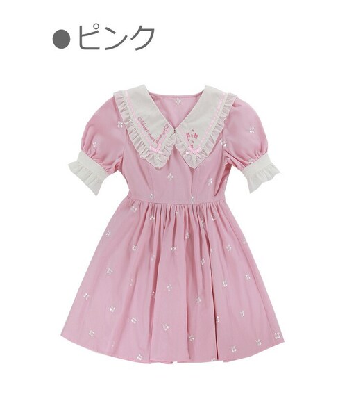 Bobon21(ボボンニジュウイチ)の「パフスリ半袖フレアドーリードレス-全3色-(ワンピース・レディース・ブルー/イエロー/ピンク・S/M/L)」の3枚目の写真
