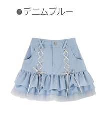 Bobon21（ボボンニジュウイチ）の「ダブルレースアップフリルミニ丈