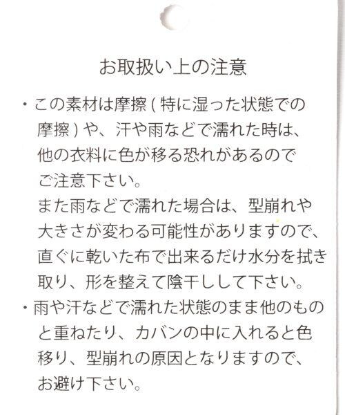 GLOBAL WORK（グローバルワーク）の「Ａ／Ｗケーブルワッチ（アクセサリー・メンズ・ブラック09/グレー18/ベージュ52・ONE SIZE）」の6枚目の写真