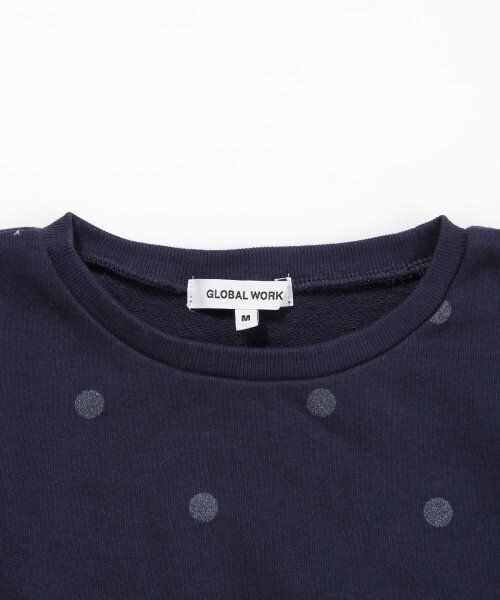 GLOBAL WORK（グローバルワーク）の「【キッズ】ソデキルティングボア長袖（トップス・キッズ・オフホワイト06/グレー15/ネイビー88・Ｓ（90～100cm）/Ｍ（100～110cm）/Ｌ（110～120cm）/ＸＬ(120～130cm)）」の5枚目の写真