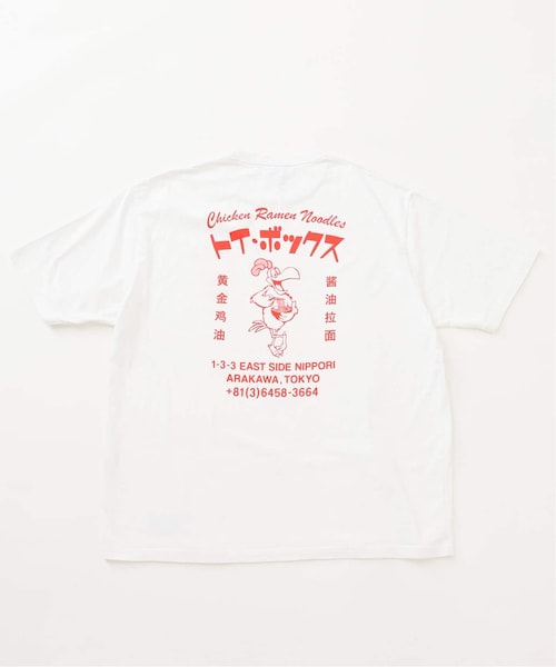 JOURNAL STANDARD（ジャーナルスタンダード）の「《受注生産予約