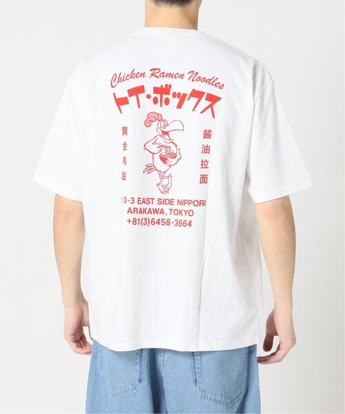 JOURNAL STANDARD（ジャーナルスタンダード）の「《受注生産予約