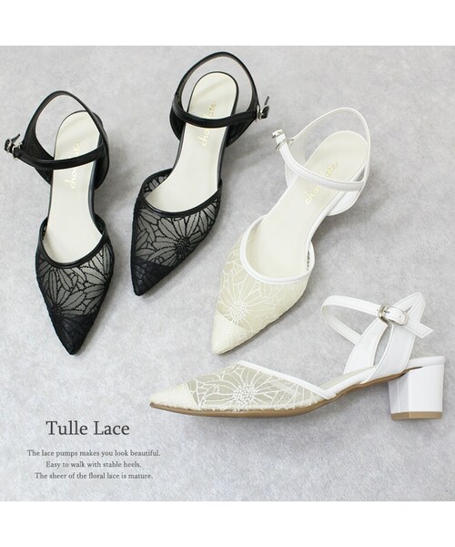 Shoe Fantasy(シューファンタジー)の「チュールレースパンプス【日本製】(パンプス・レディース・ホワイト/ブラック・22.0~25.0cm)」の1枚目の写真