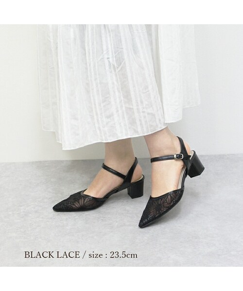 Shoe Fantasy(シューファンタジー)の「チュールレースパンプス【日本製】(パンプス・レディース・ホワイト/ブラック・22.0~25.0cm)」の2枚目の写真