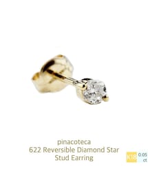 pinacoteca | ピナコテーカ 622 2点留 一粒ダイヤモンド スター スタッド ピアス 0.05ct(ピアス（片耳用）)