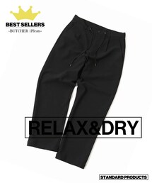 JOURNAL STANDARD（ジャーナルスタンダード）の「【店頭人気殿堂入りベストセラー】RIRANCHA(R) ブッチャー1タック パンツ（その他）」