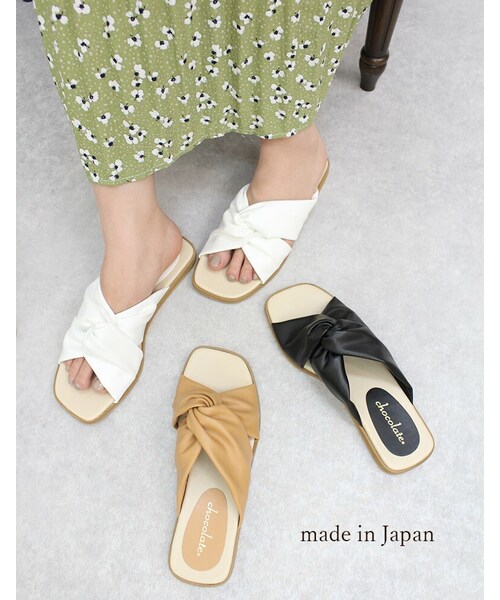 Shoe Fantasy(シューファンタジー)の「柔らかぺたんこクロスベルト サンダル(サンダル・レディース・ホワイト・22.0~25.0cm)」の1枚目の写真