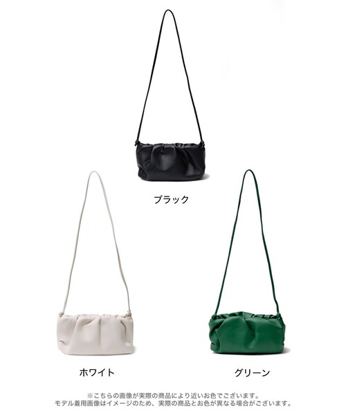 Re:EDIT（リエディ）の「ギャザーショルダーバッグ（バッグ・レディース・ブラック/ホワイト/グリーン・フリーサイズ）」の14枚目の写真