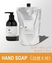 COLONY 2139（コロニートゥーワンスリーナイン）の「ハンドソープ詰替用(ビターオレンジ&ゼラニウムの香り)（バス/トイレグッズ）」