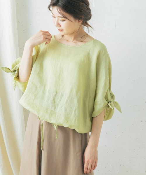 スタバ スヌ ピ ぬいぐるみ キ ホルダ peanuts 玉森裕太