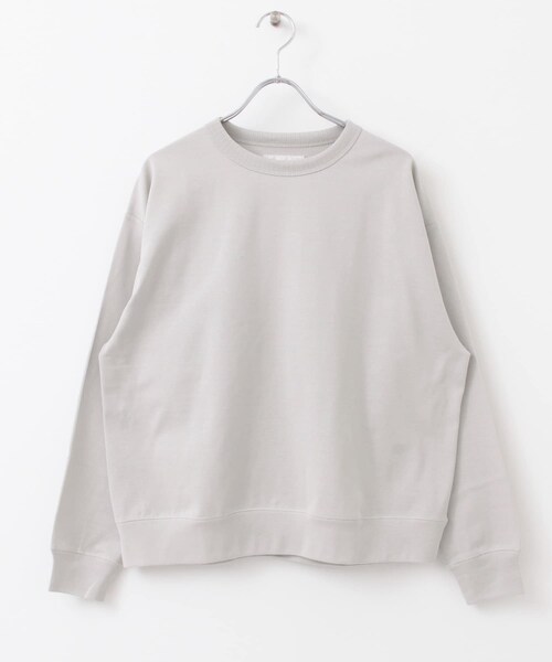 UNIFY Sweat Like Cutsew