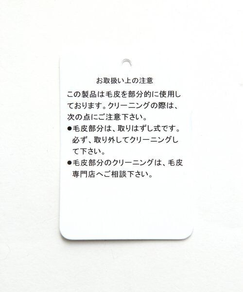 JEANASIS（ジーナシス）の「ファーミリタリーモッズコート（ジャケット/アウター・レディース・カーキ/ネイビー・FREE）」の11枚目の写真