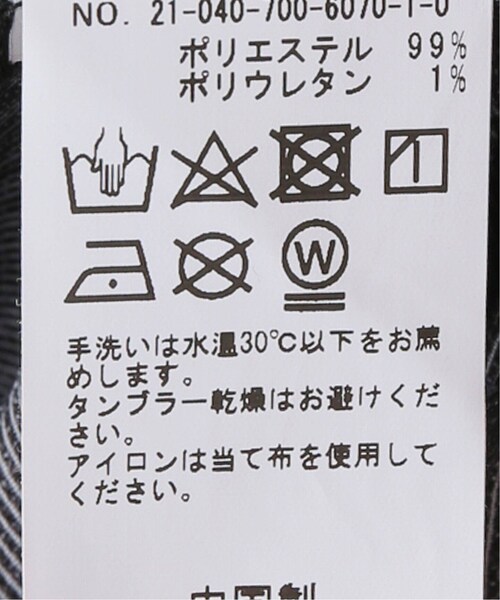 B.C STOCK(ベーセーストック)の「バックシャン袖ボリュームワンピース(ワンピース/ドレス・ブラック/(001)/フリー/在庫あり)」の21枚目の写真