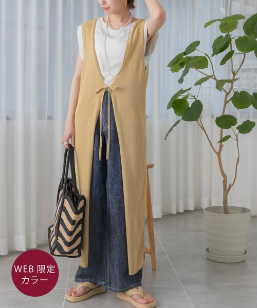 【一部WEB限定カラー】2WAYニットジレ