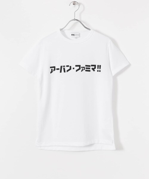 WWS(ワークウェアスーツ)の「WWS 究極のアーバンファミマロゴTee(その他・レディース・WHITE/BLACK・M/L)」の1枚目の写真