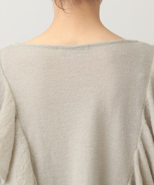 Curensology（カレンソロジー）の「シャギーモヘヤニットプルオーバー