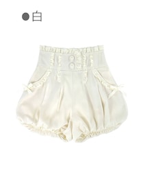 Bobon21 | 激カワハイウエスト仕様かぼちゃパンツ-全２色-(スカート)