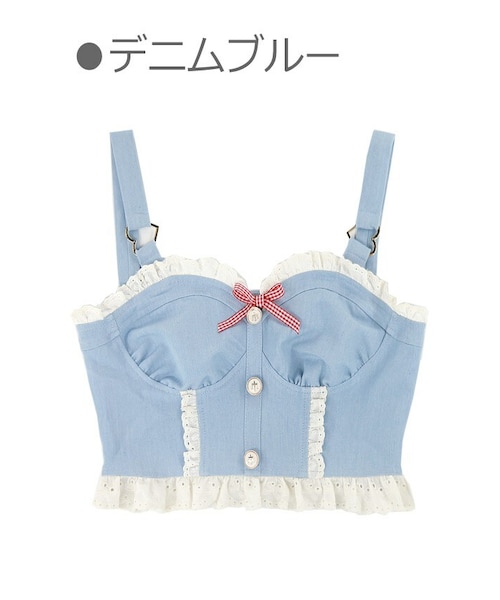 Bobon21(ボボンニジュウイチ)の「甘ガーリーコットンレースデニムビスチェ-全1色-(キャミソール・レディース・ブルー・S/M/L)」の1枚目の写真