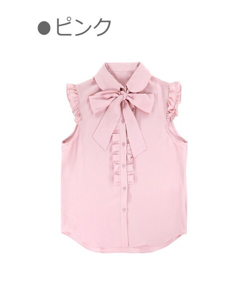Bobon21（ボボンニジュウイチ）の「ノースリーブフリルサマーブラウス-全２色-（シャツ/ブラウス・レディース・ホワイト/ピンク・Free）」の2枚目の写真